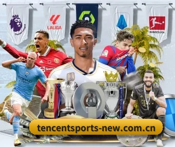 腾讯体育 APP - Tencent Sports